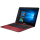 ASUS R540LJ-XX338T i3-5005U/4GB/1TB/Win10X czerwony - 352741 - zdjęcie 2